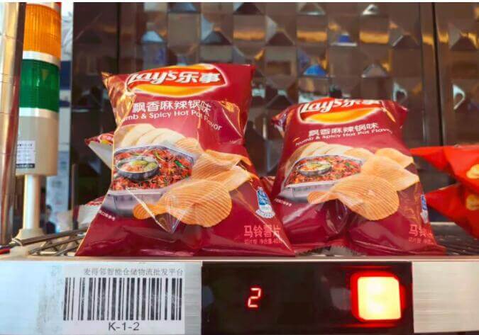 麦得邻产品与业务内容配图