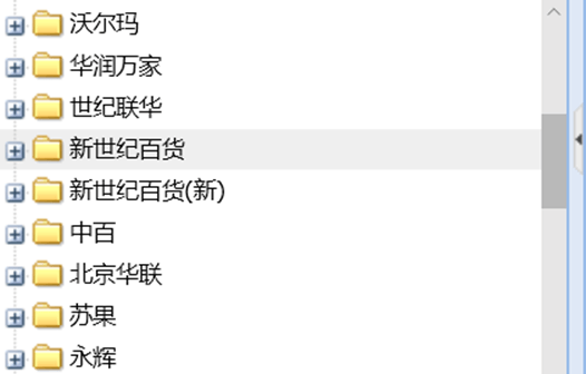 麦得邻产品与业务内容配图