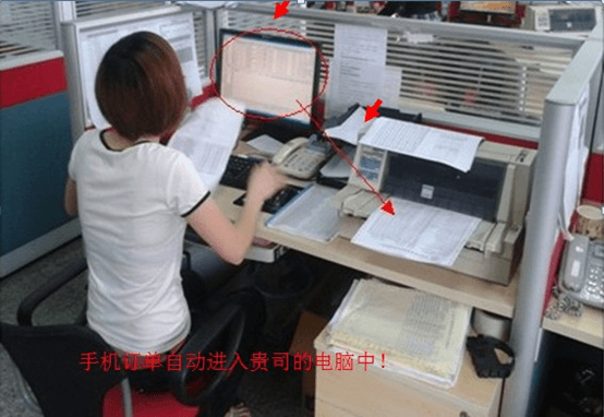 麦得邻产品与业务内容配图