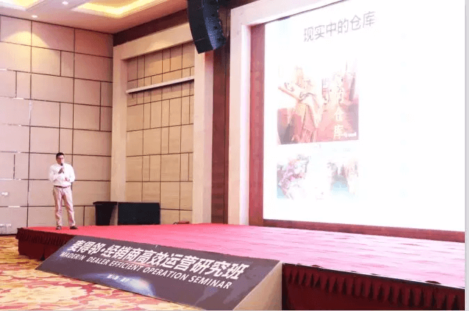 麦得邻产品与业务内容配图