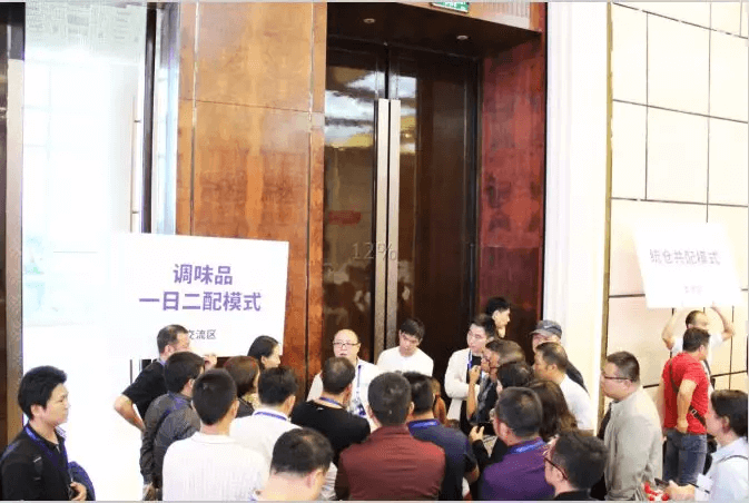 麦得邻产品与业务内容配图