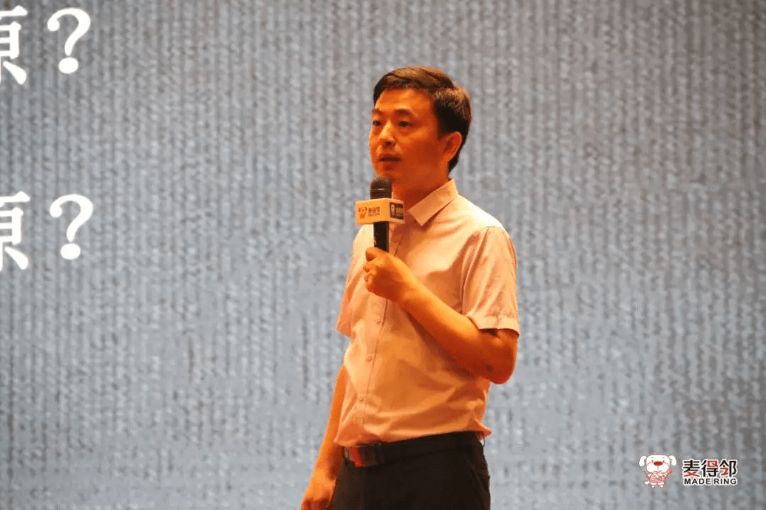 麦得邻产品与业务内容配图