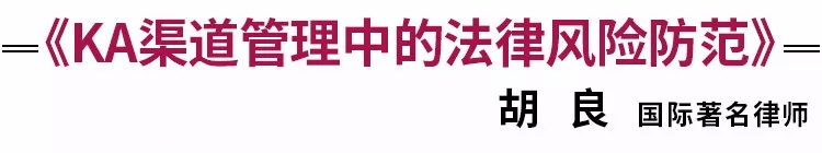 麦得邻产品与业务内容配图