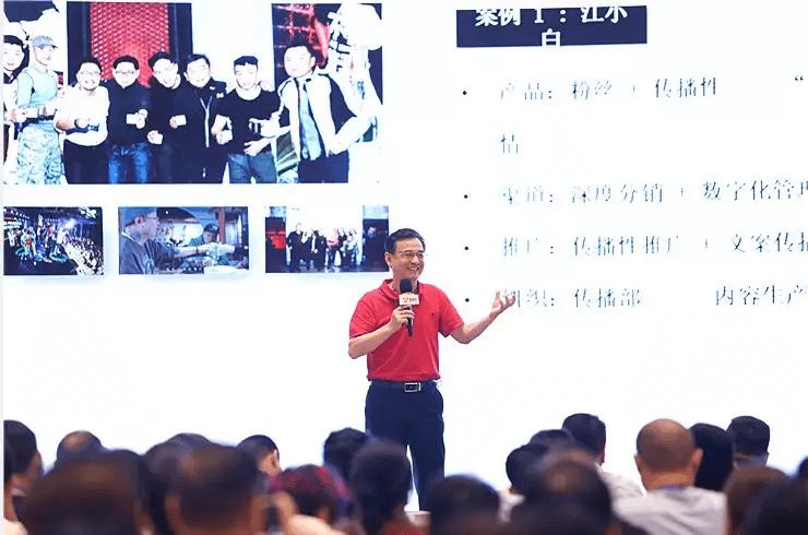 麦得邻产品与业务内容配图