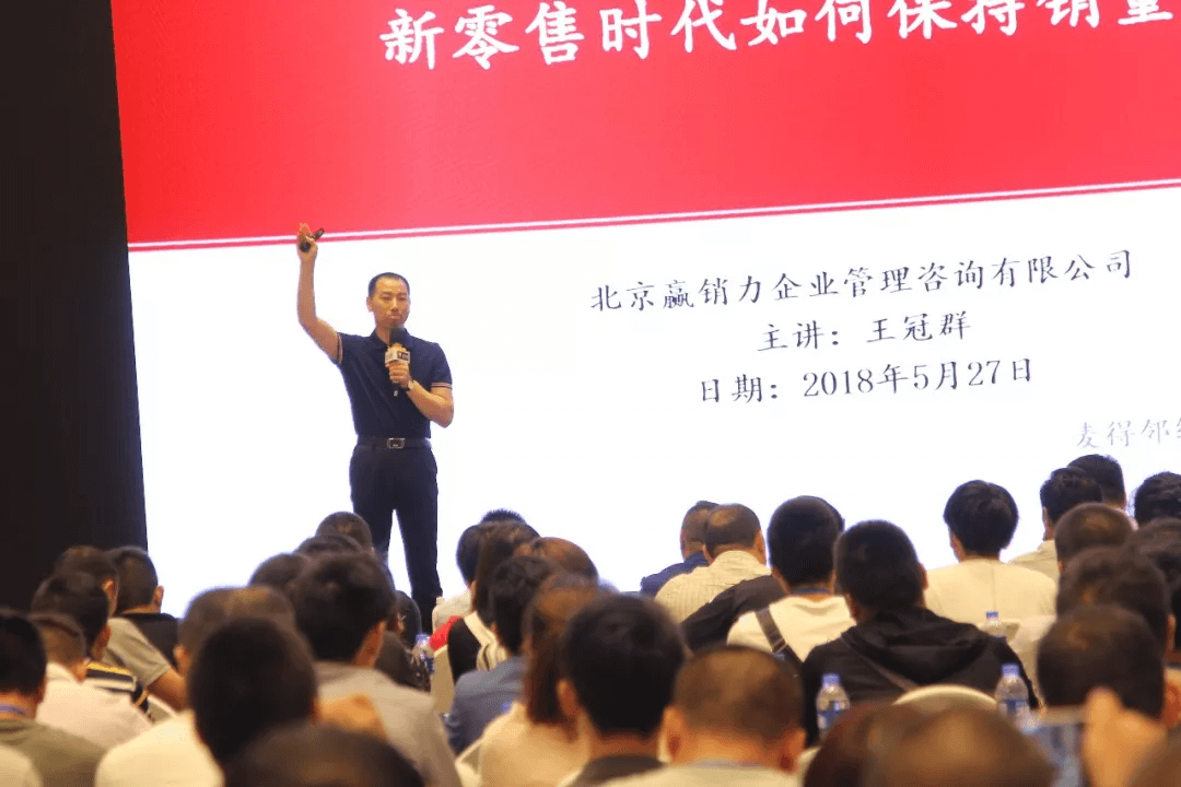 麦得邻产品与业务内容配图