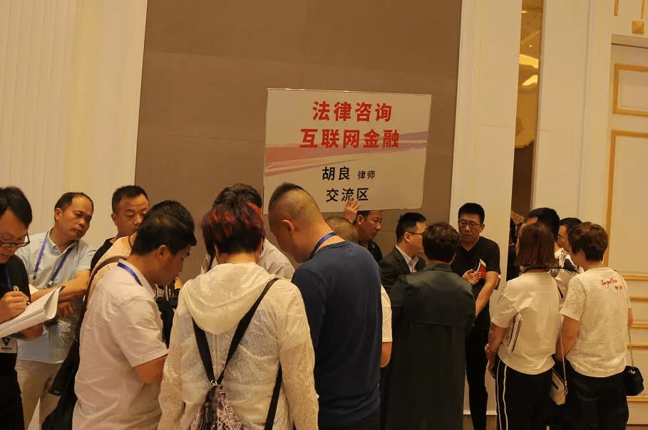 麦得邻产品与业务内容配图