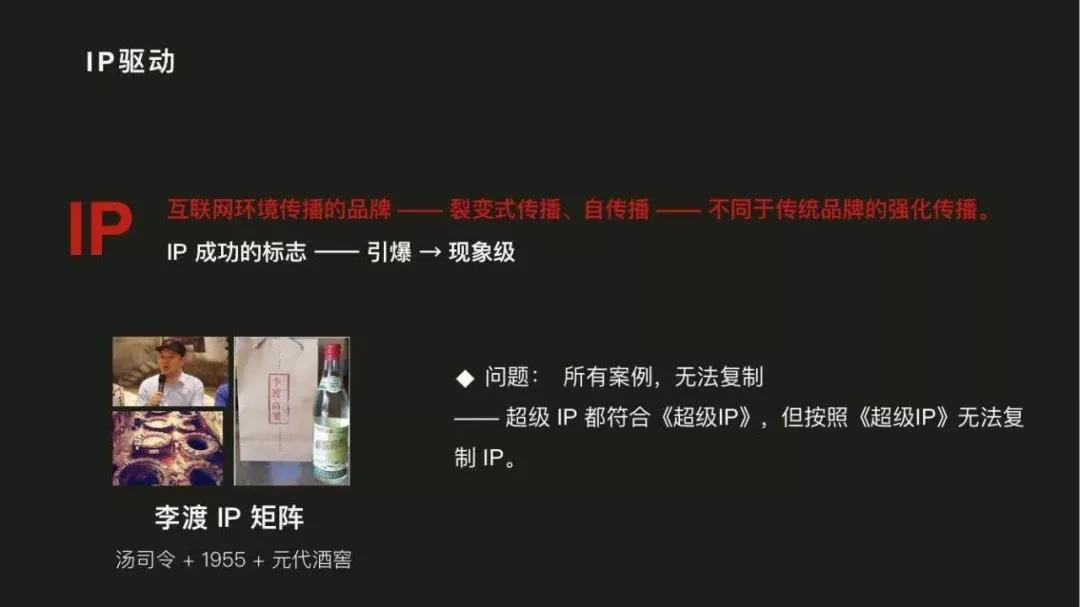 麦得邻产品与业务内容配图