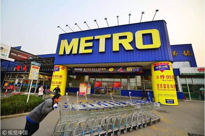 麦得邻产品与业务内容配图