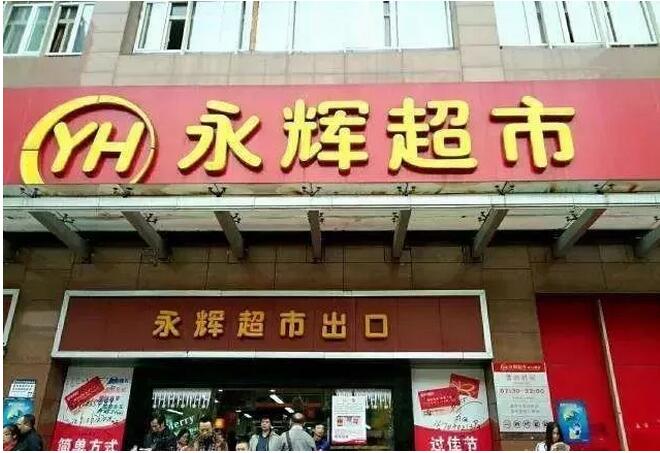 麦得邻产品与业务内容配图