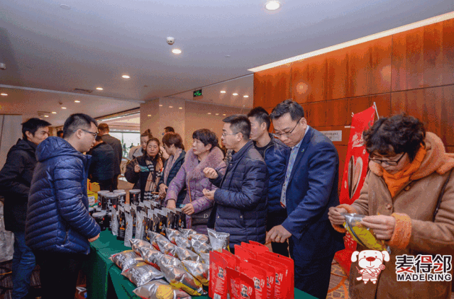 麦得邻产品与业务内容配图