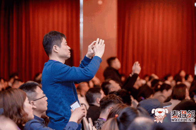 麦得邻产品与业务内容配图