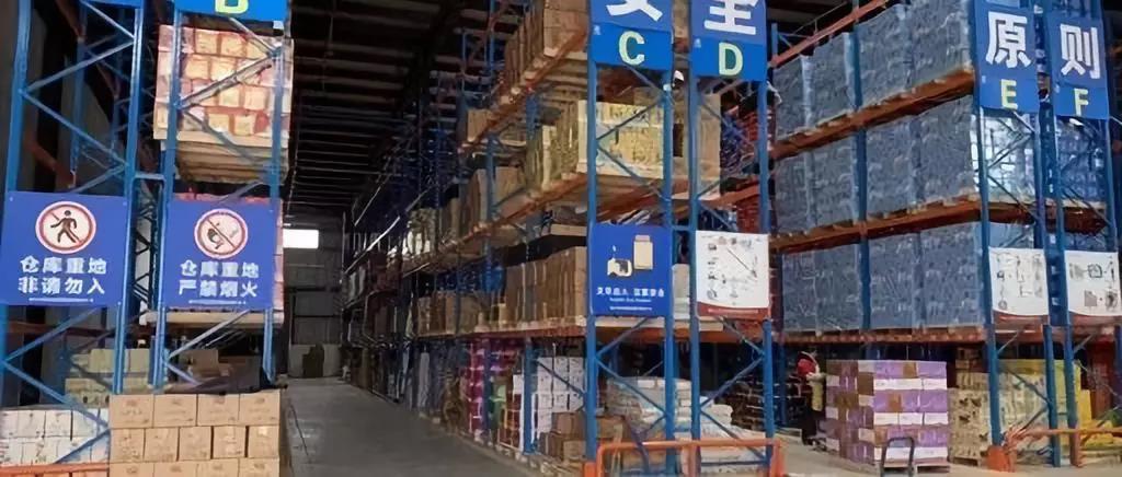 麦得邻产品与业务内容配图