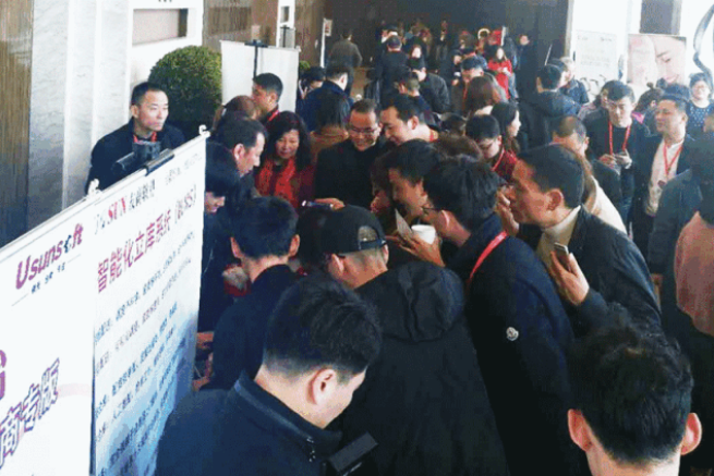 麦得邻产品与业务内容配图