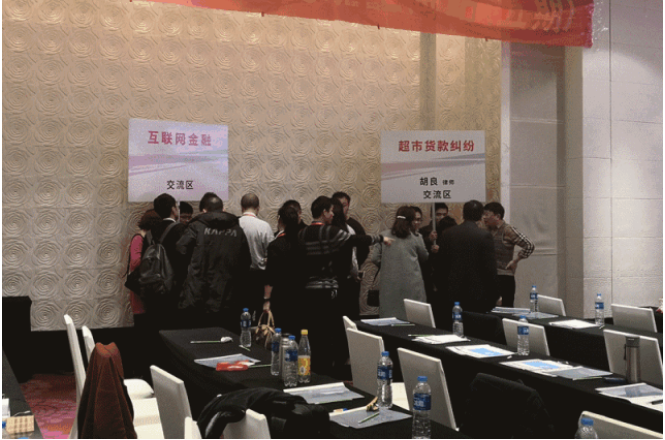 麦得邻产品与业务内容配图