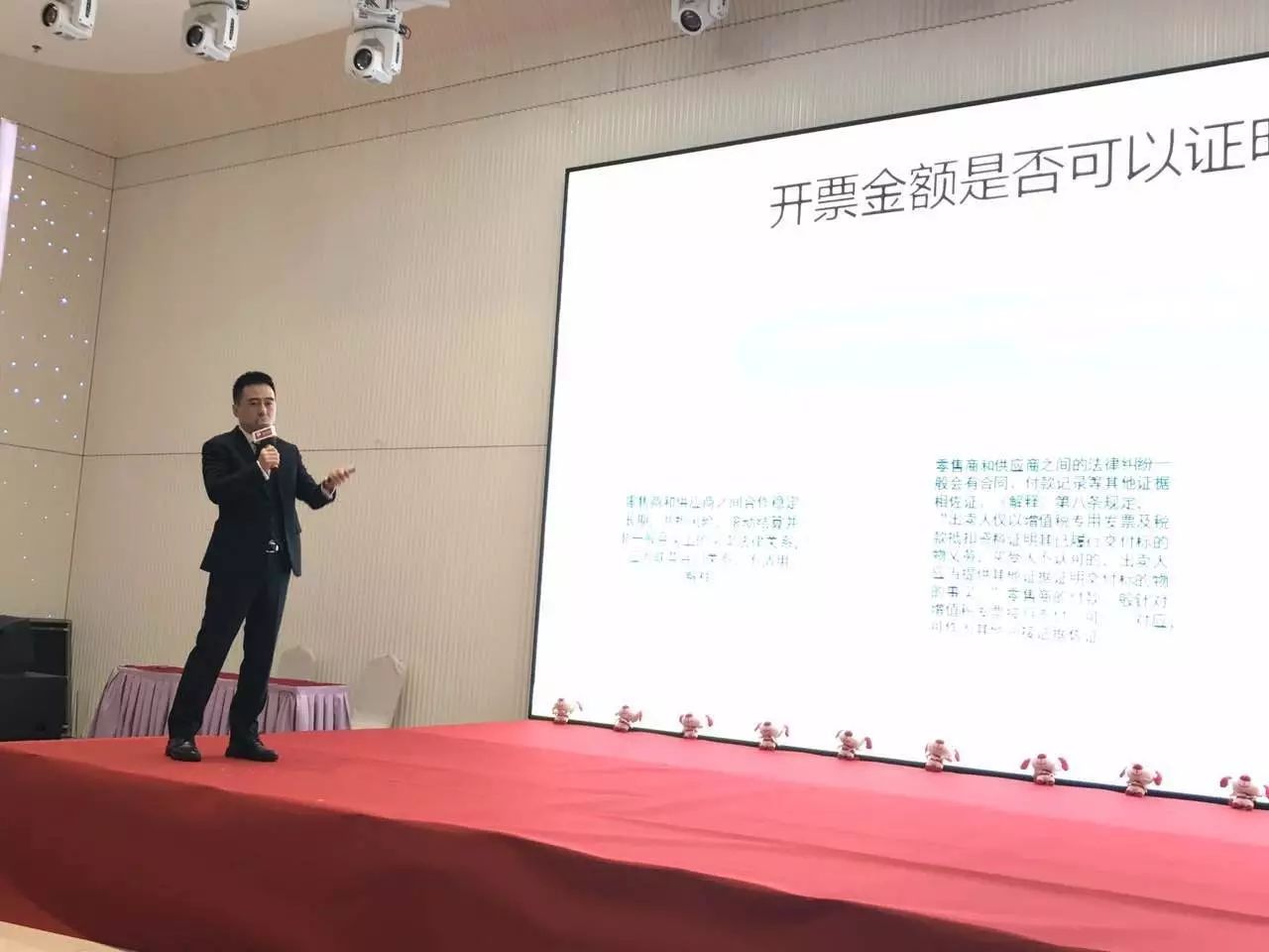 麦得邻产品与业务内容配图