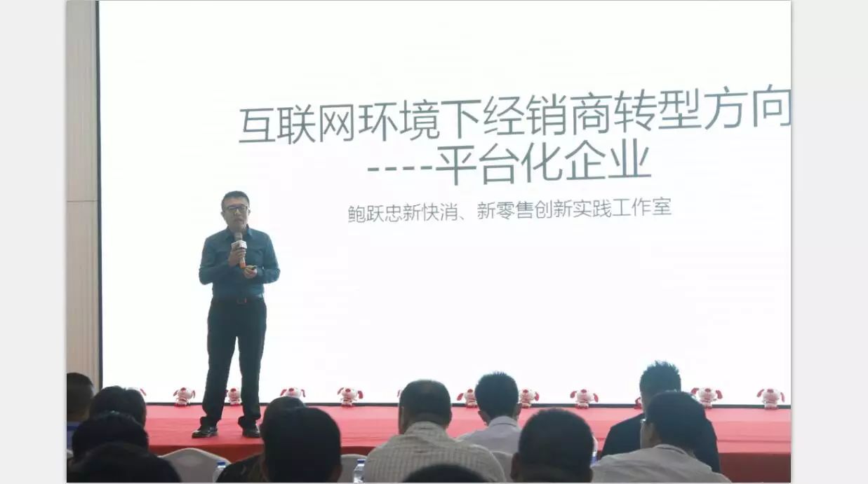 麦得邻产品与业务内容配图