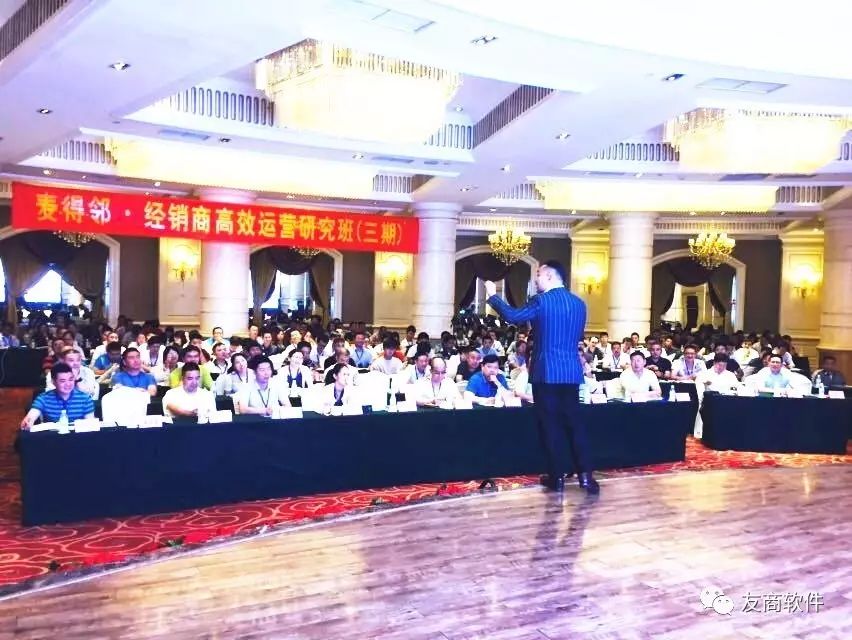 麦得邻产品与业务内容配图