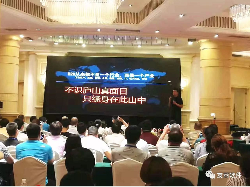 麦得邻产品与业务内容配图