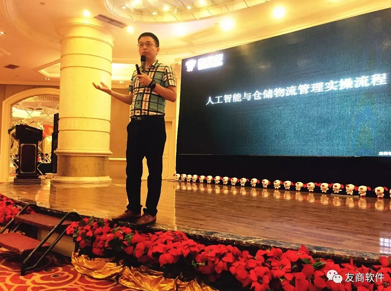 麦得邻产品与业务内容配图