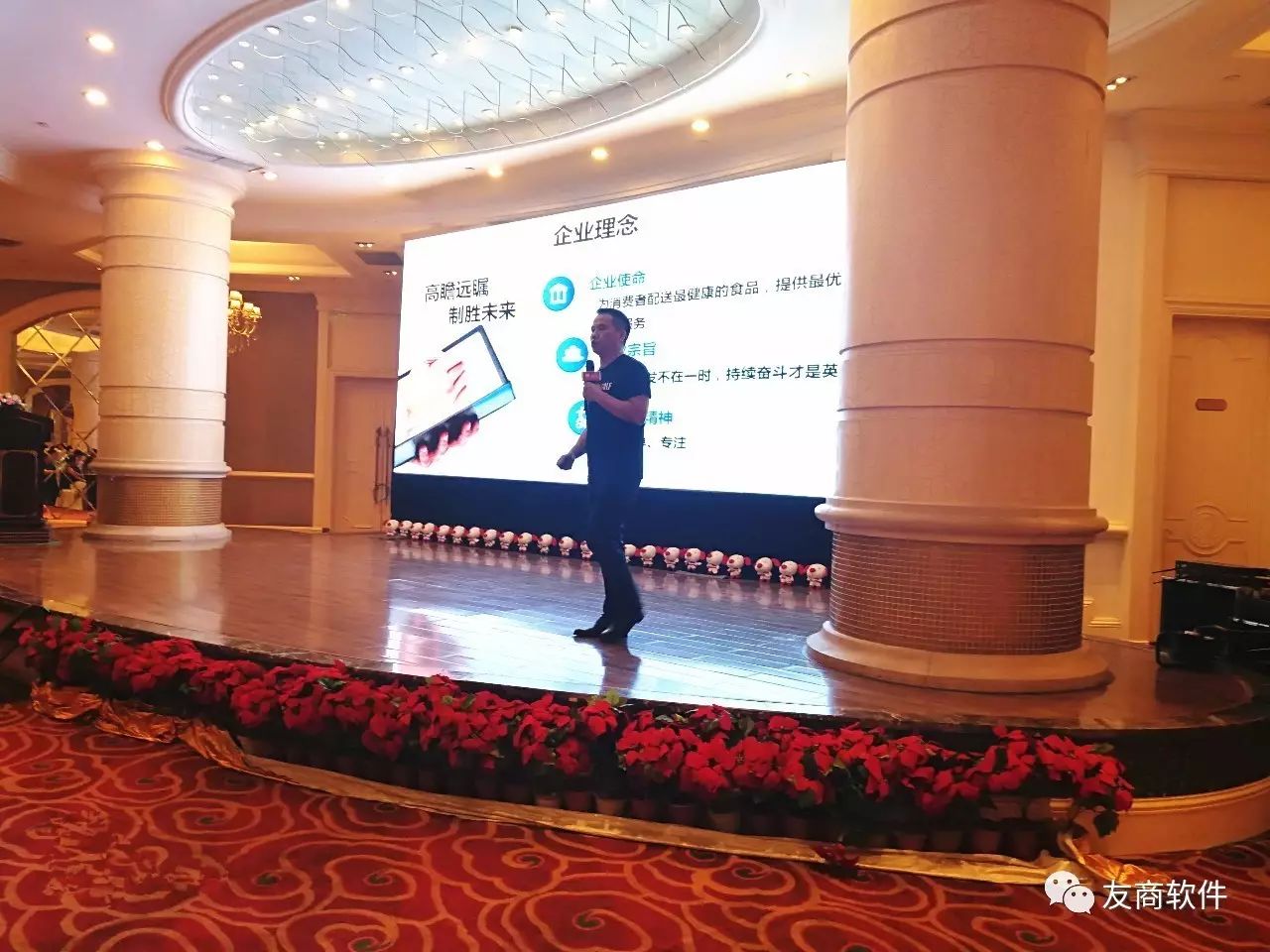 麦得邻产品与业务内容配图