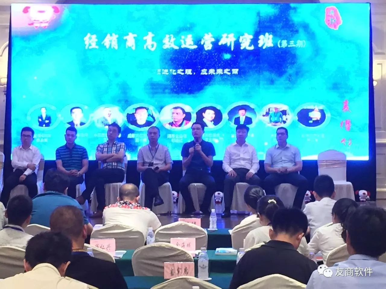麦得邻产品与业务内容配图