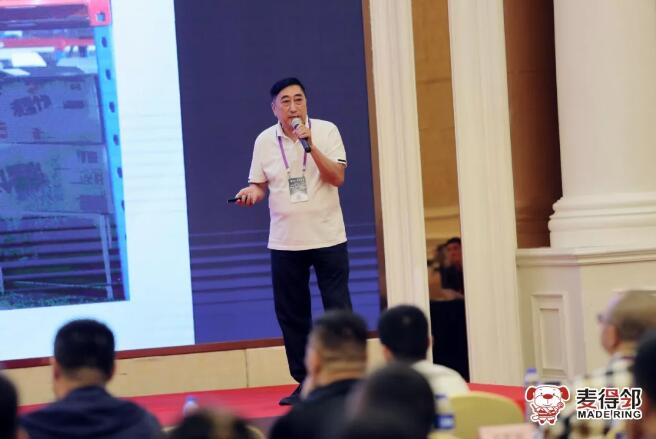 麦得邻产品与业务内容配图
