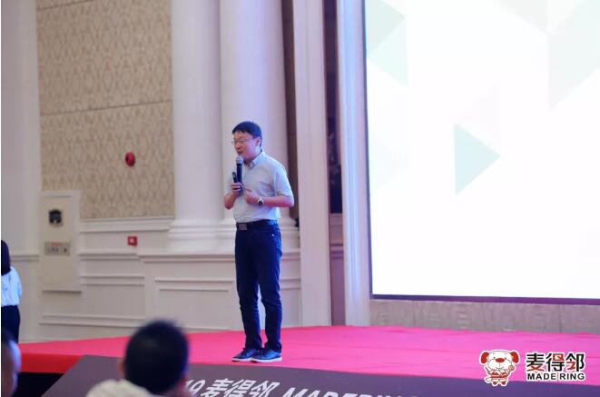 麦得邻产品与业务内容配图