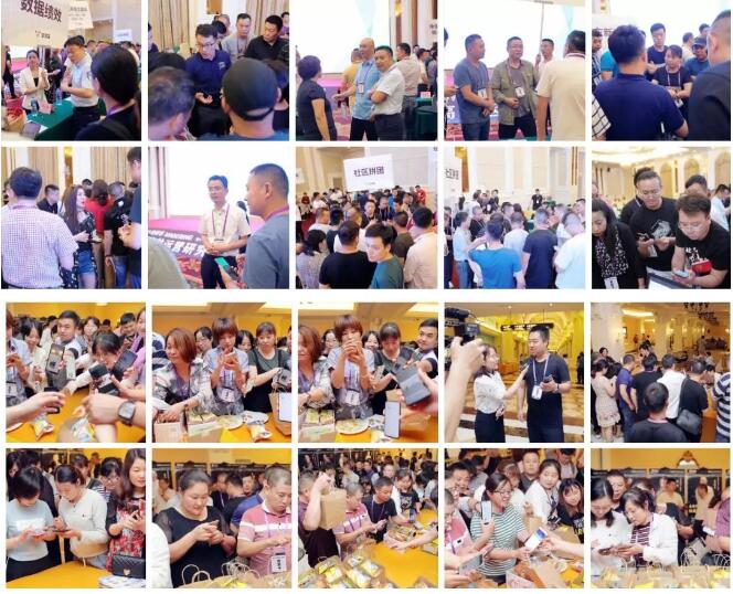 麦得邻产品与业务内容配图