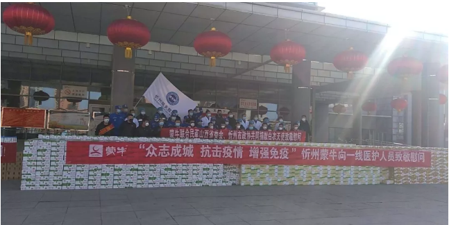 遭遇“春劫”之后，万亿礼品市场的黎明还有多远？