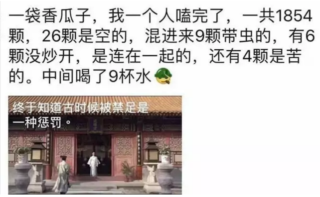 麦得邻产品与业务内容配图