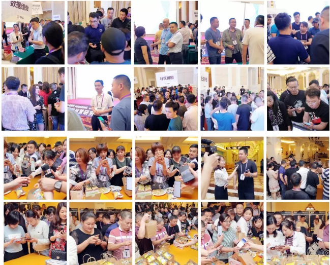 麦得邻产品与业务内容配图