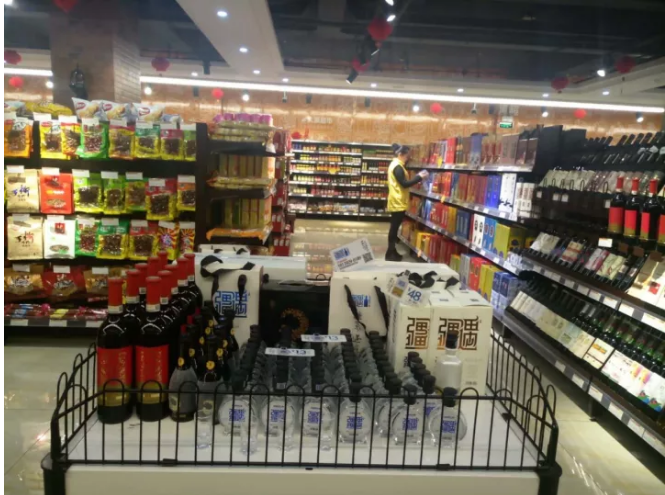 麦得邻产品与业务内容配图