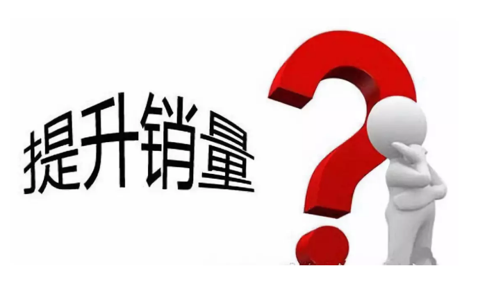 麦得邻产品与业务内容配图
