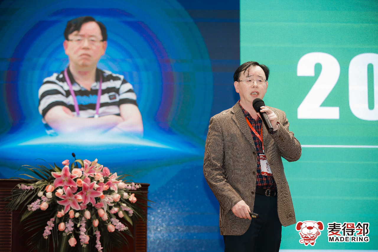 麦得邻产品与业务内容配图