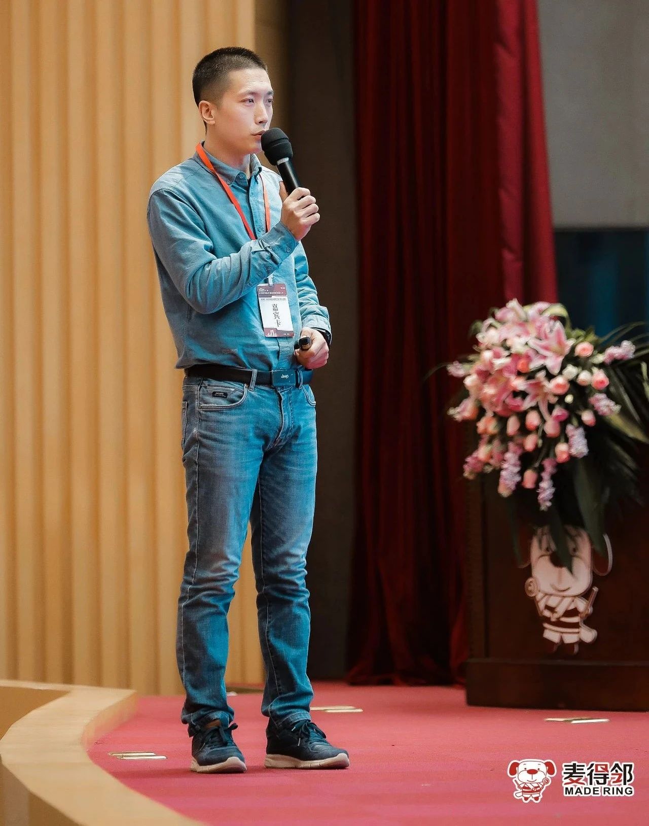 麦得邻产品与业务内容配图