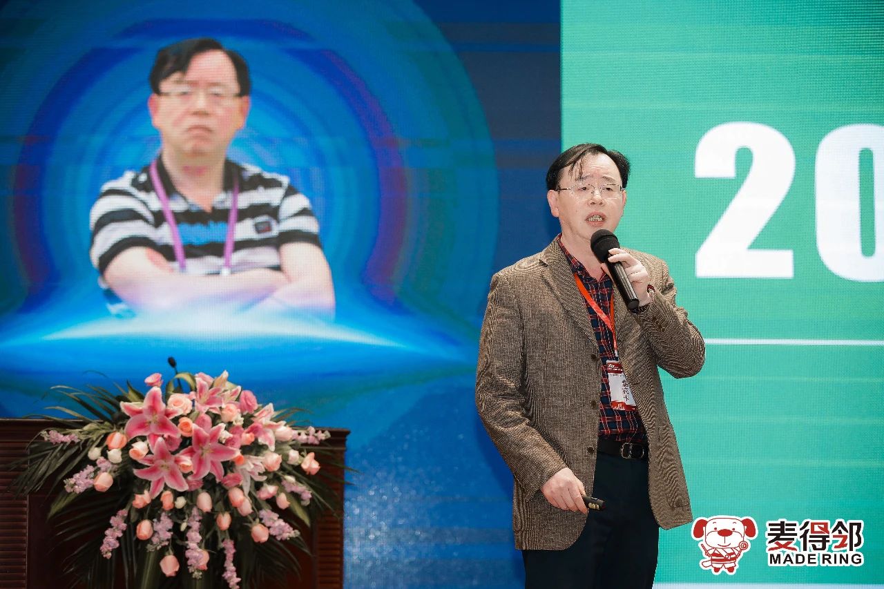 麦得邻产品与业务内容配图