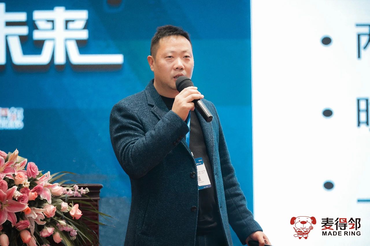 麦得邻产品与业务内容配图