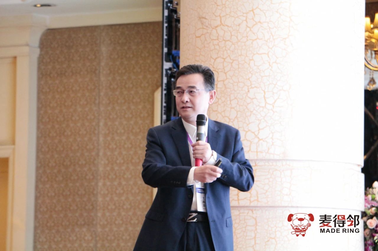 麦得邻产品与业务内容配图