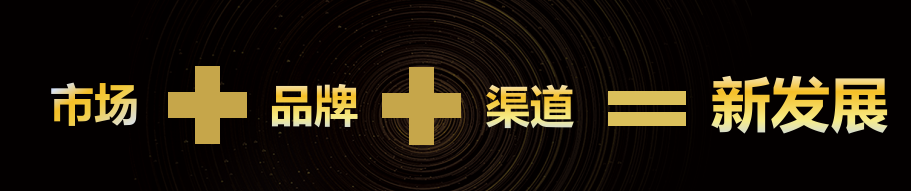 麦得邻产品与业务内容配图