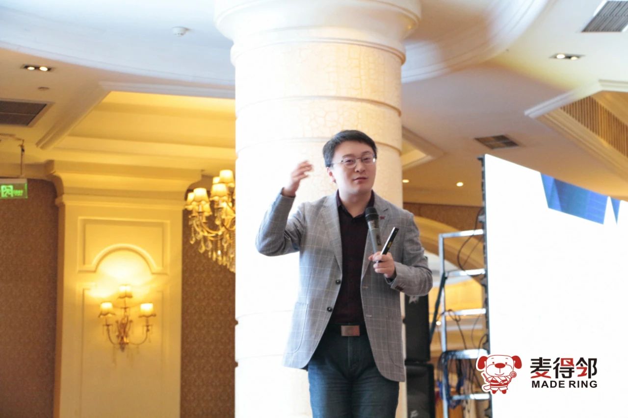 麦得邻产品与业务内容配图