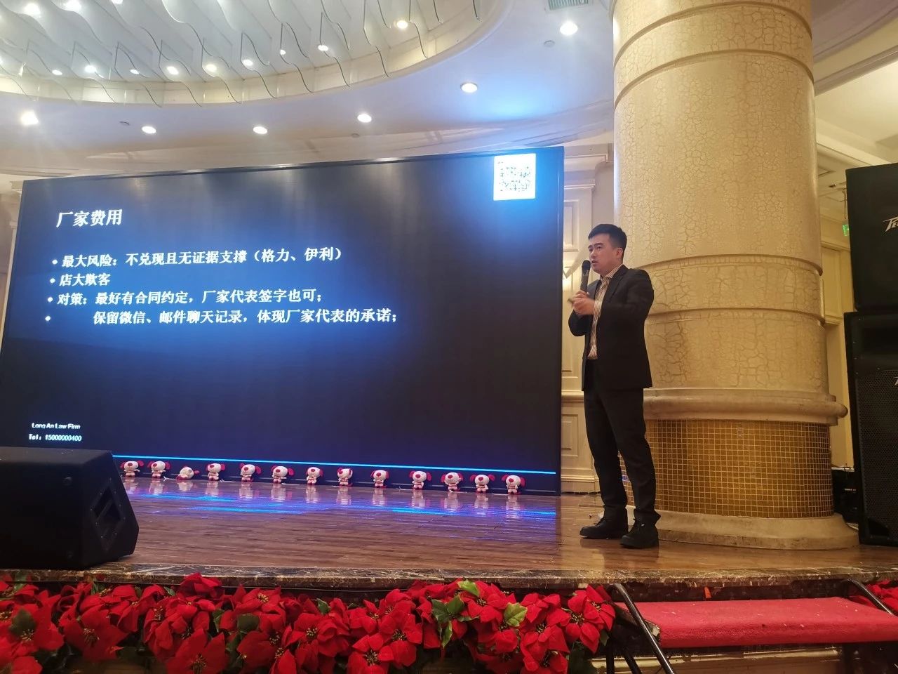 麦得邻产品与业务内容配图