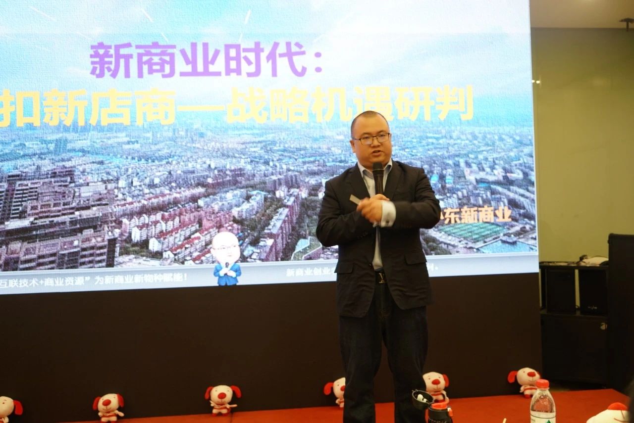 麦得邻产品与业务内容配图