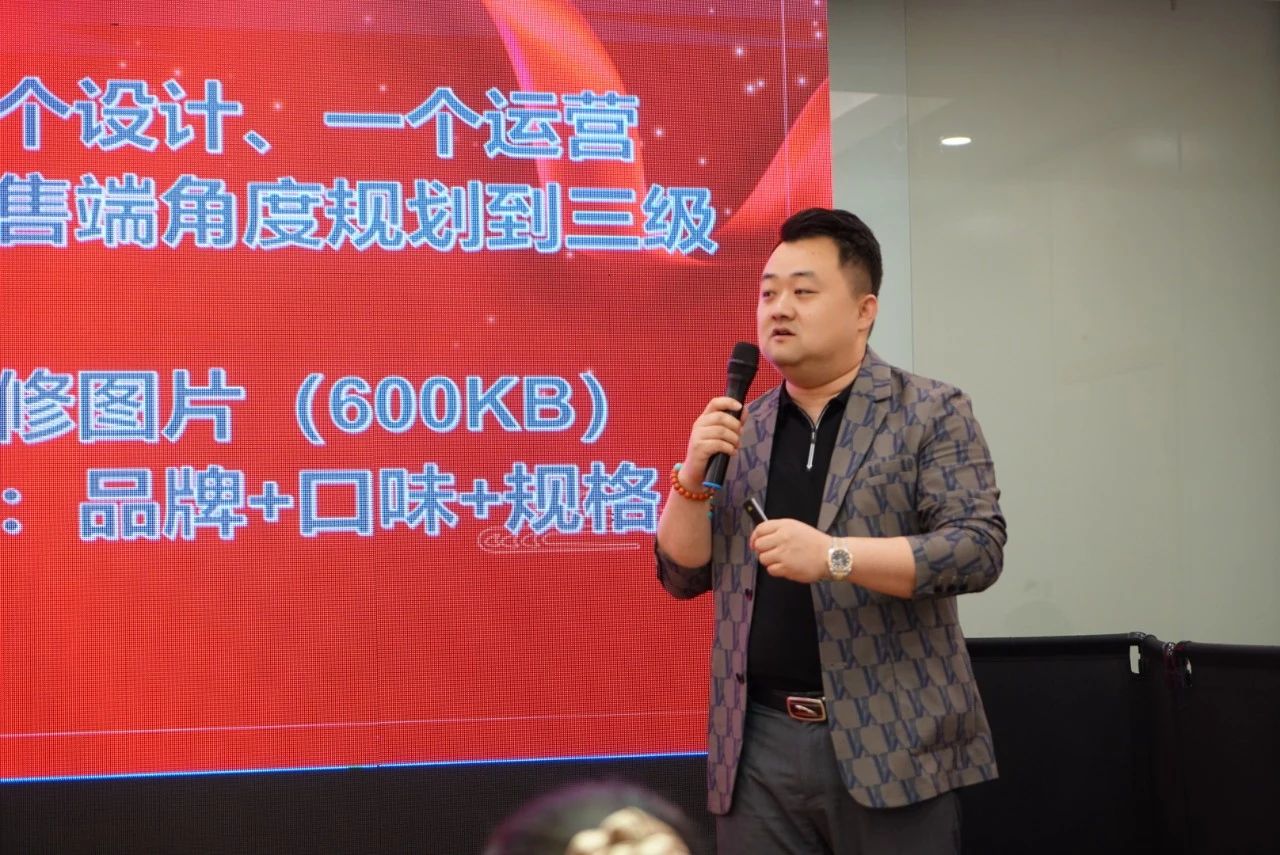麦得邻产品与业务内容配图