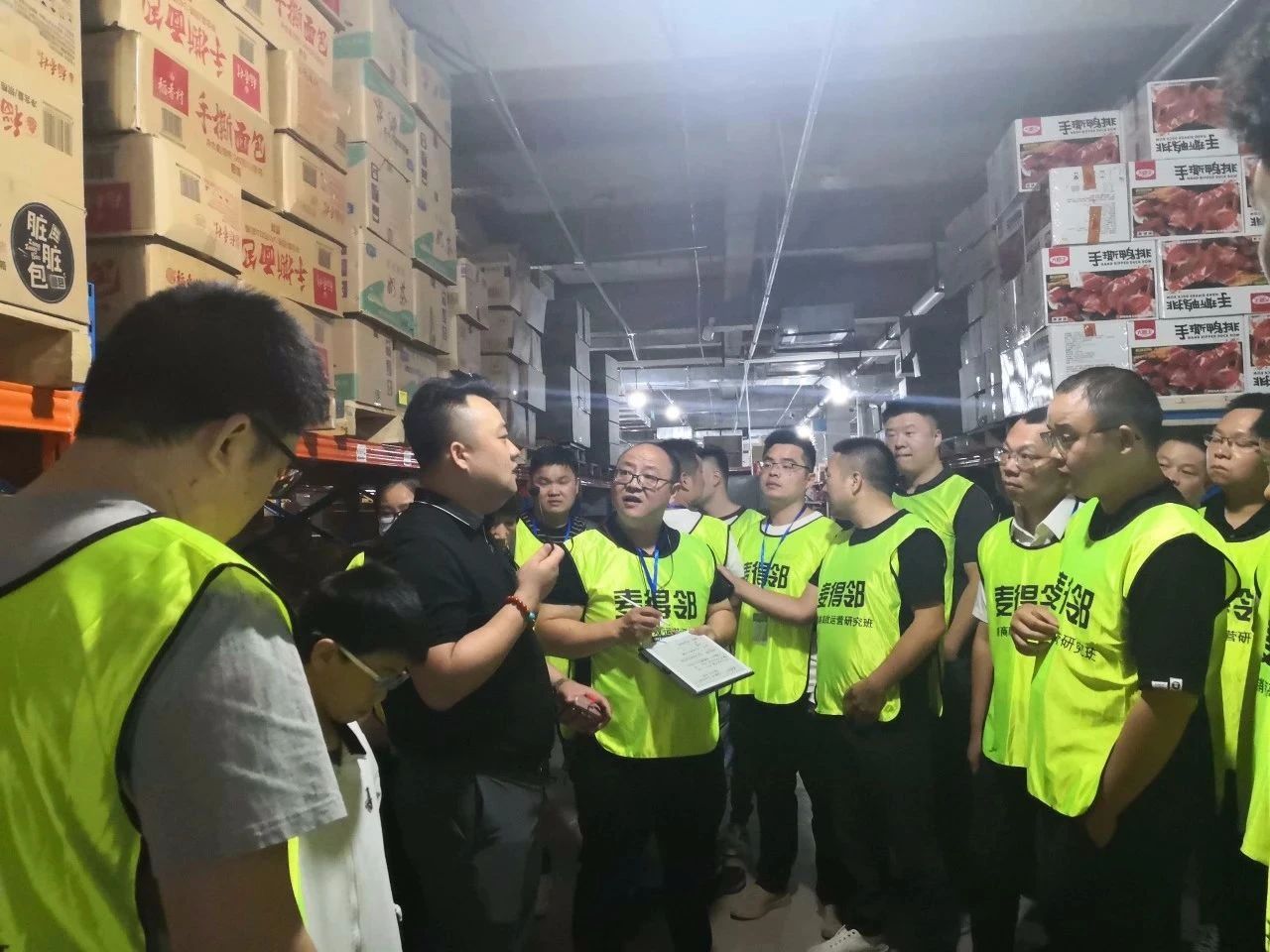 麦得邻产品与业务内容配图