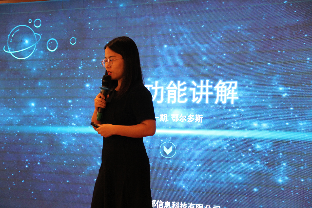 麦得邻产品与业务内容配图