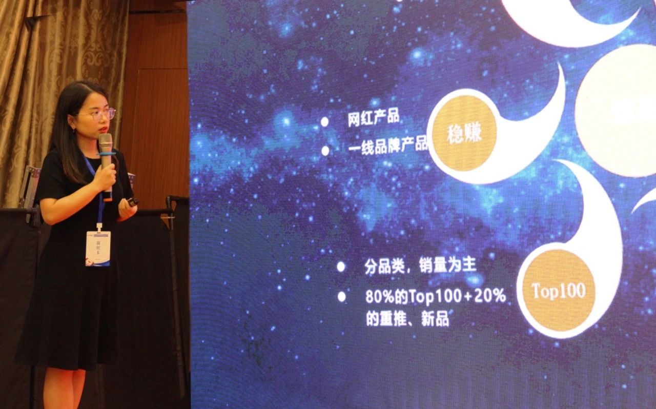 麦得邻产品与业务内容配图