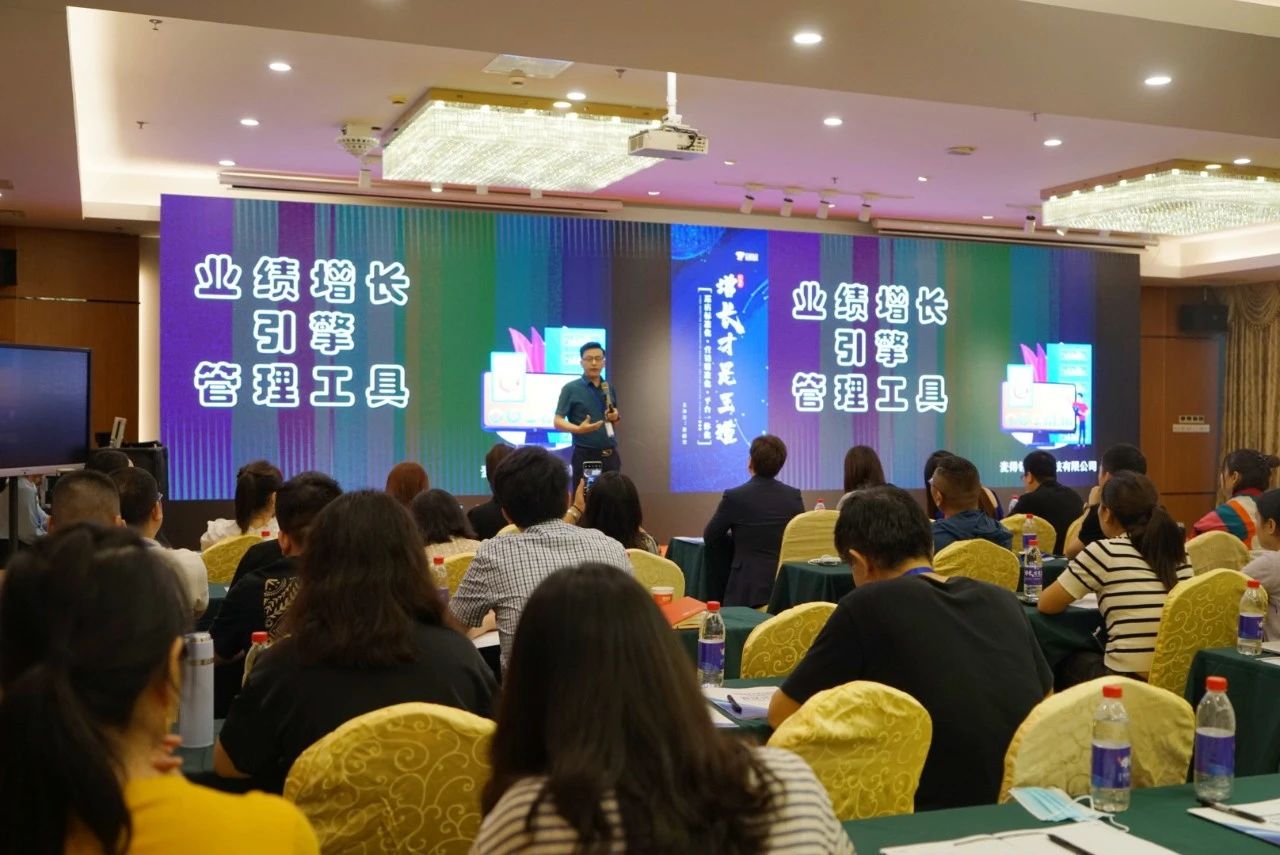 麦得邻产品与业务内容配图