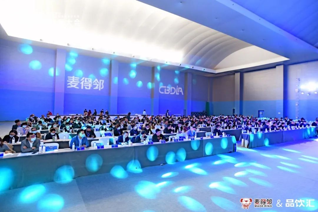 麦得邻产品与业务内容配图
