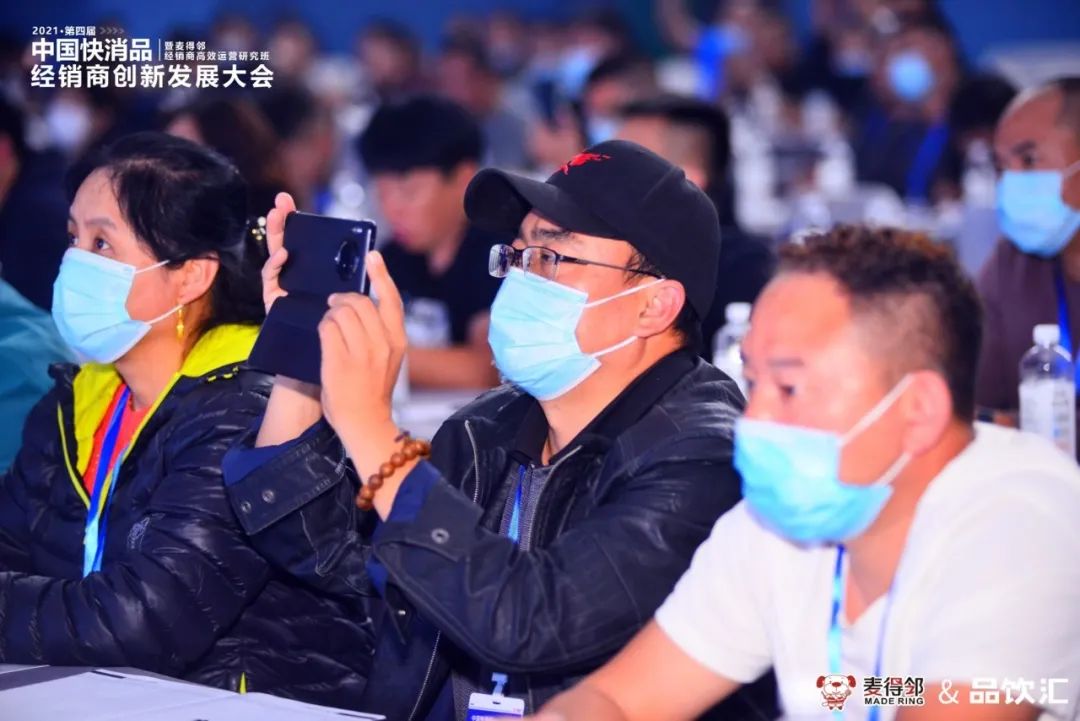麦得邻产品与业务内容配图