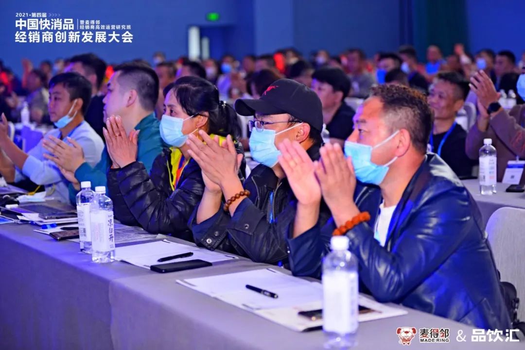 麦得邻产品与业务内容配图